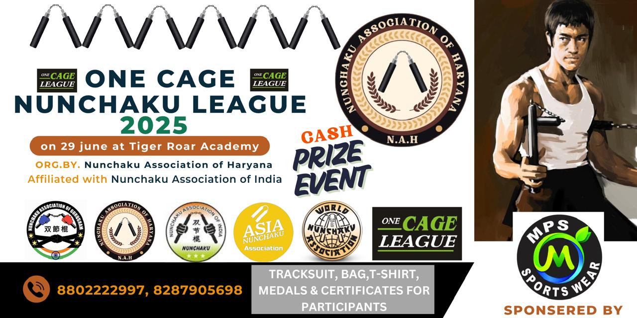 one cage league
